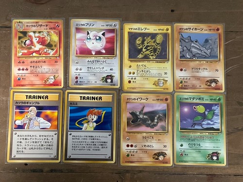 Lotto pokemon eroi della - lotto,