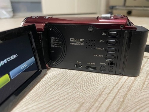 Videocamera digitale jvc - digitale,