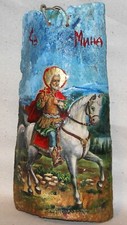 Icona decoupage ceramica