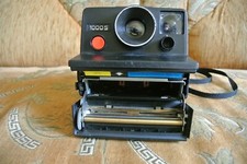 Macchina fotografica terrestre