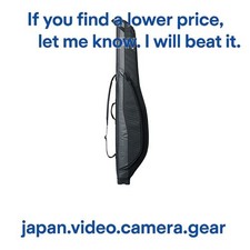 Mulinello Shimano 22 Rod Case