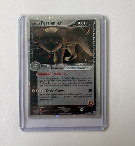 Rocket persian 116 - ex, 116/115