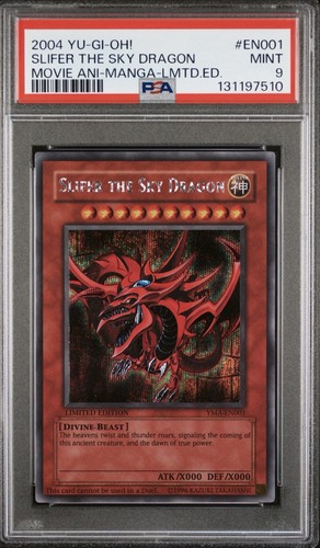 2004 the movie - 2004, yu-gi-oh
