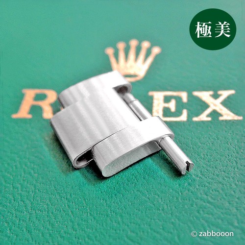 Ricambi orologio rolex - orologio,