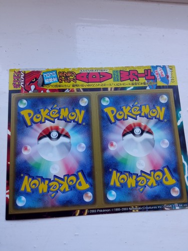 Pokemon card corocoro groudon - pokemon,