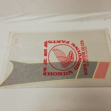 Adesivo stripe fuel tank