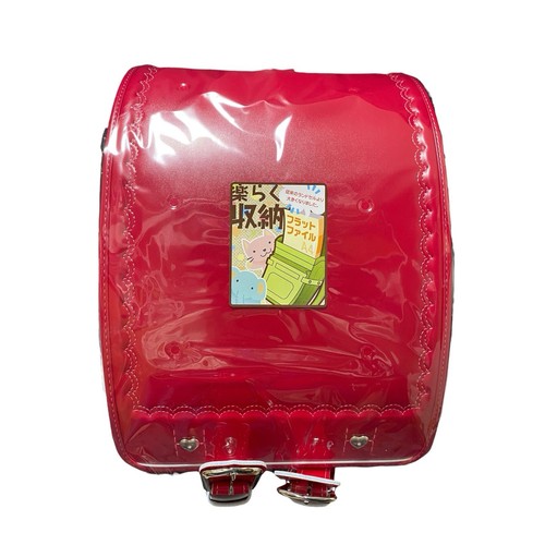 Borsa scuola kazama - borsa,