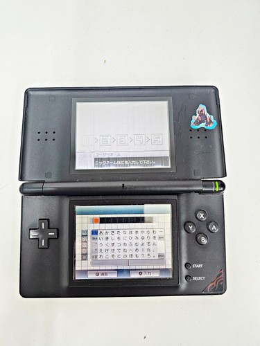 Nintendo lite console 543 - console,