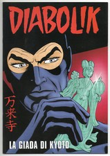 Diabolik albo speciale - albo,