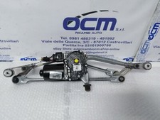 52069330+W74679WT+W000074253 MOTORINO TERGICRISTALLO ANTERIORE FIAT NEW TIPO II