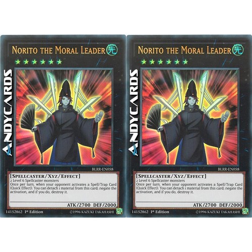 Norito the moral - norito, leader