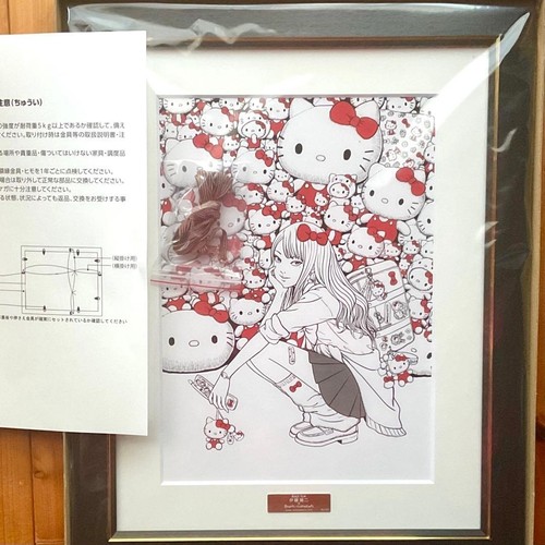 Junji ito tomie gal - ito, sanrio