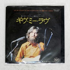 GEORGE HARRISON GIVE ME LOVE