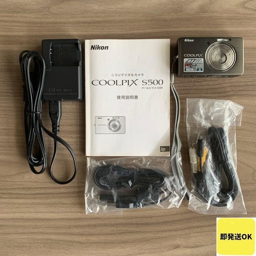 Nikon coolpix s500 fotocamera - nikon,
