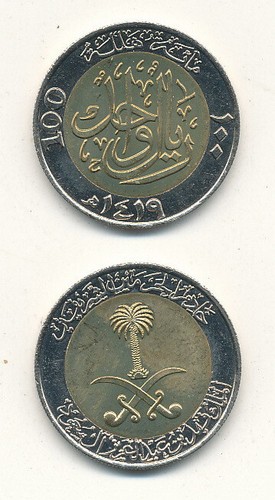 Arabia saudita - arabia,