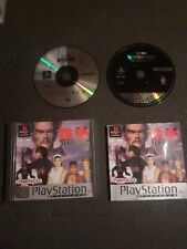 PS1 TEKKEN 2 , +DEMO