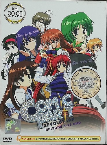 Anime dvd comic party - comic,