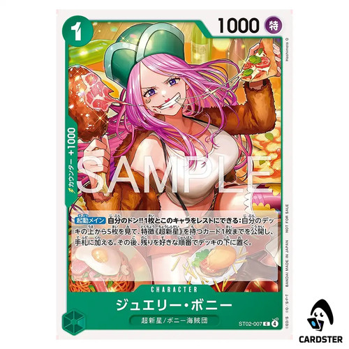 Gioielli bonney st02 007 - gioielli, st02-007