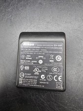 Caricabatteria adattatore CA