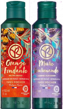 Scrub oil arancia fondente - oil,