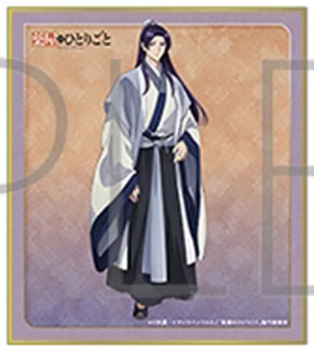 Prodotti carta jinshi - di,