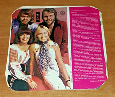 ABBA 1978 BLUE FLEXI 7"