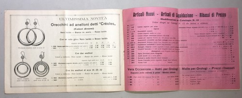 OREFICERIA-ARGENTERIA-CATALOGO