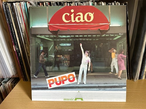 Pupo ciao lp - –,