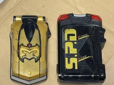 Lotto Power Rangers SPD Gold