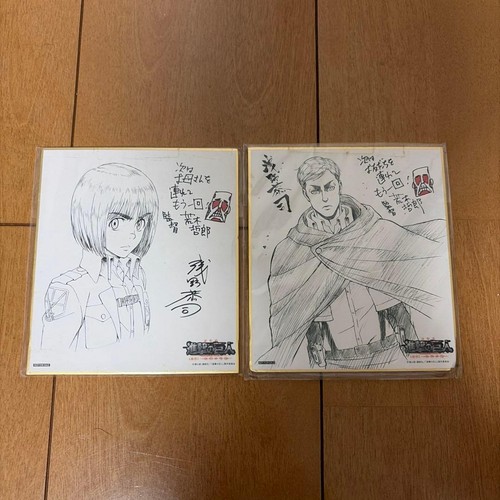 Attack titan armin arlert - titan,