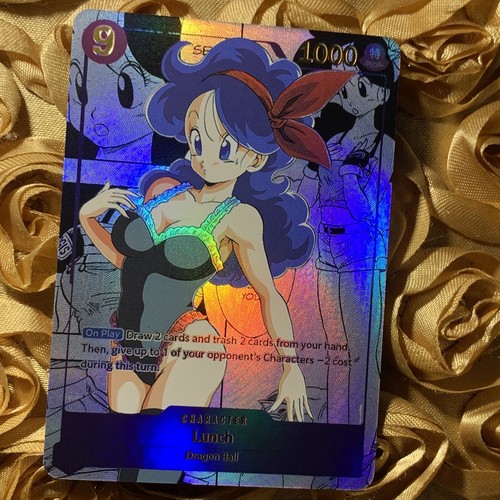 Launch dragon ball comic - dragon,