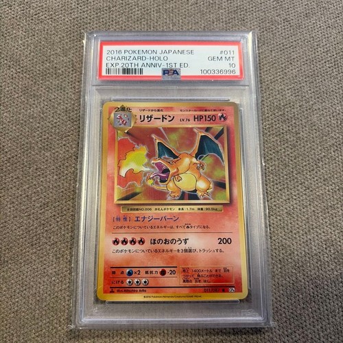 Carta pokemon psa10 - pokemon, charizard