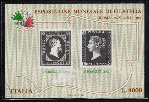 Repubblica 1985 foglietto - 1985,