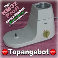 █ MARRONE KM32 🔴 BLOCCO