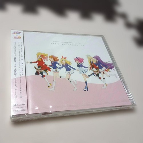 Aikatsu aim budokan - aikatsu,
