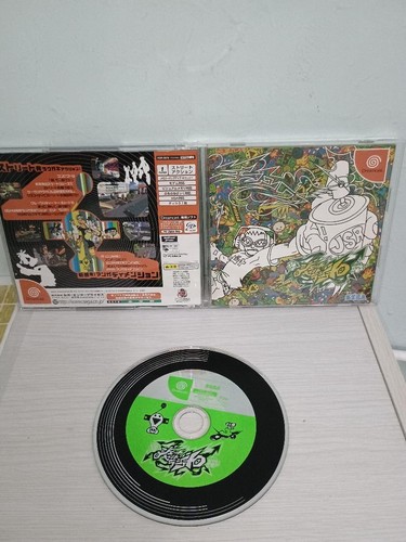 Jet set radio dreamcast - jet,