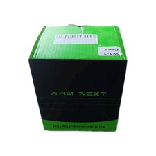 Cuffia Sportiva Anti Rumore