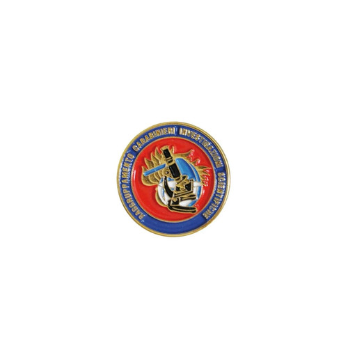 Spilla carabinieri ris reparto - carabinieri,
