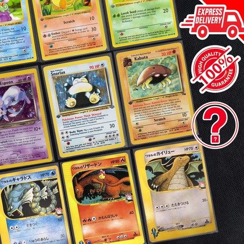 Pokemon 1st edition - 1st, card