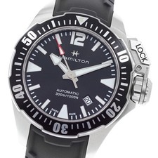 HAMILTON Khaki navy open water
