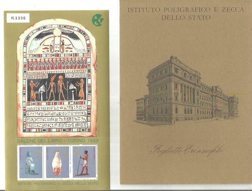 Torino salone libro 1989 - torino,