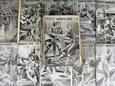 SEPOLTA VIVA - CASA EDITRICE ATLANTIDE - 1957 - RIVISTE - 75 NUMERI - RARI