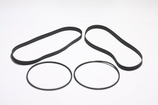 TECHNICS RS-TR262 SET 4 CINGHIE REGISTRATORE A CASSETTE SUPREME QUALITY RSTR262