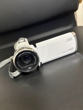 Videocamera JVC GZ-HM133-W