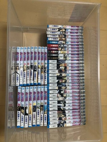 Bleach volume completo prima - completo,