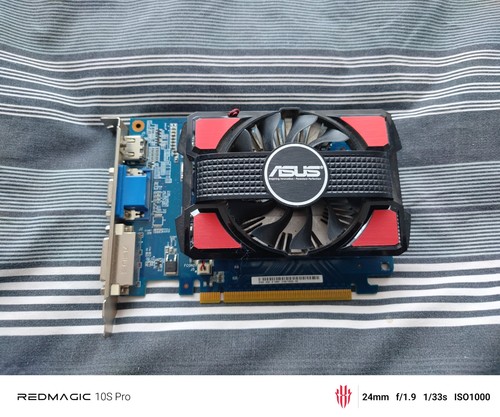 Asus geforce 440 - gt,