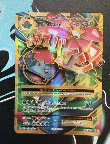 Carte pokémon mega florizarre - pokémon,