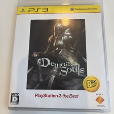 Demon's Souls Best Edition PS3