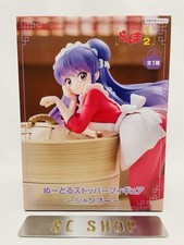 Ranma 1/2 Figure Noodle