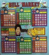 ✅✅✅✅✅Vetro Testata